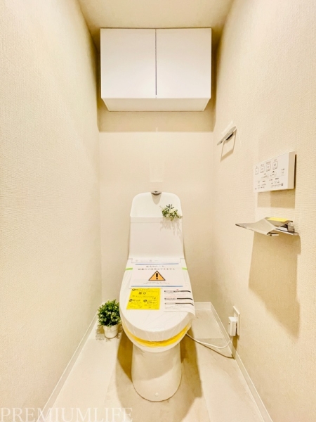 日商岩井木場マンション