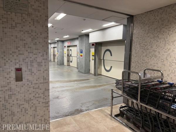 コスモポリス品川