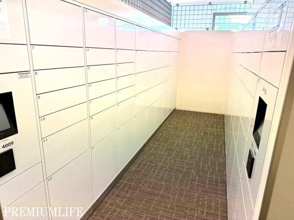 コスモポリス品川