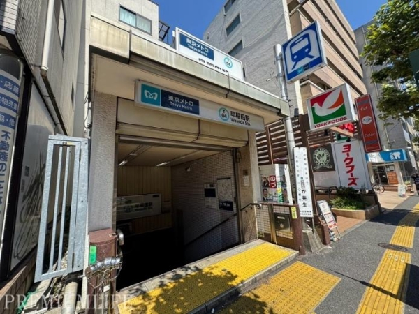 ルジェンテ早稲田