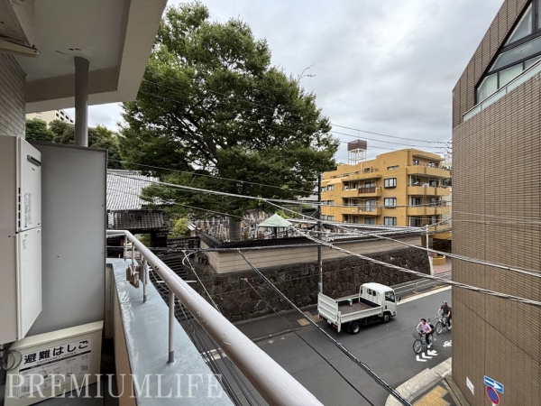 ダイアパレス五反田