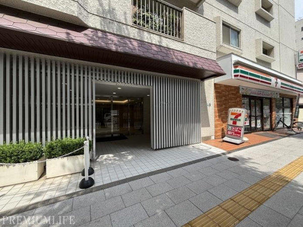 大塚台ハイツ
