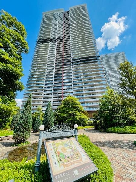 パークタワー晴海