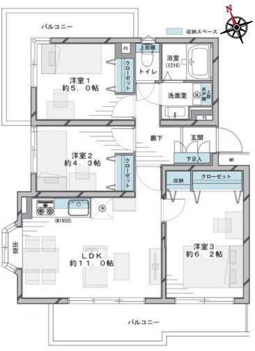 ライオンズマンション長津田第6
