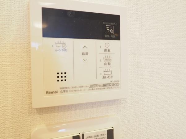 レグザ大和マークソアレ