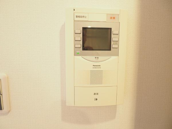 ライオンズマンション片倉町