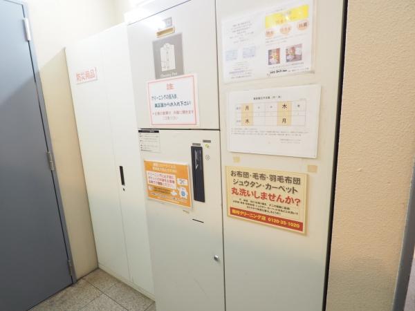 ヴィルヌーブ横浜・関内