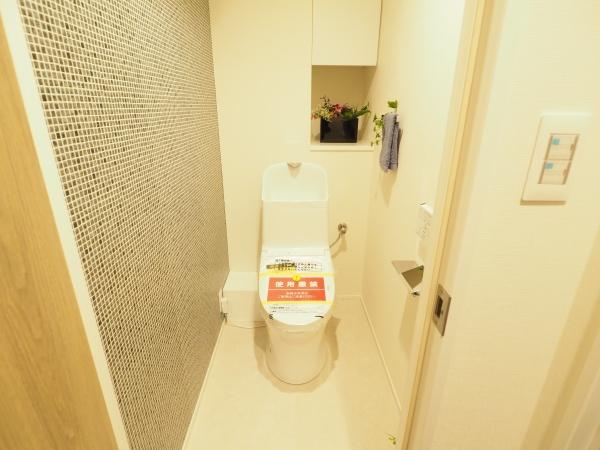 ヴィルヌーブ横浜・関内