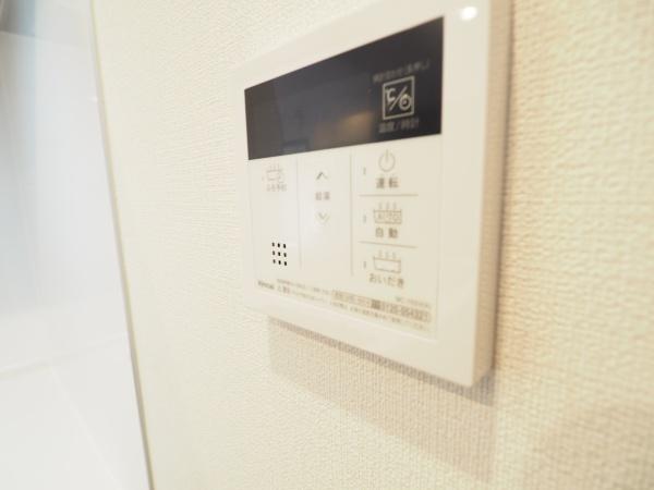 ヴェルデ町田