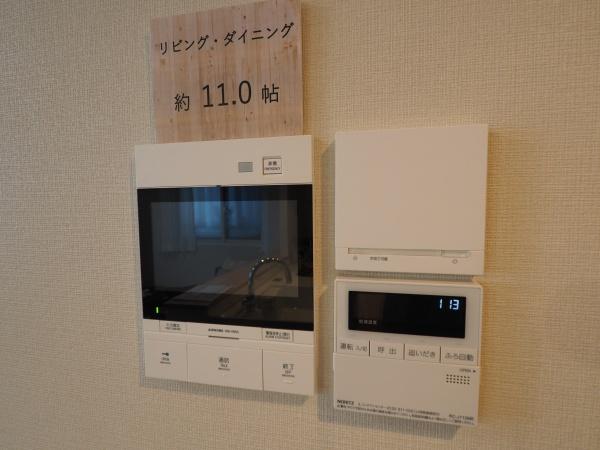 リーデンススクエア桜木町