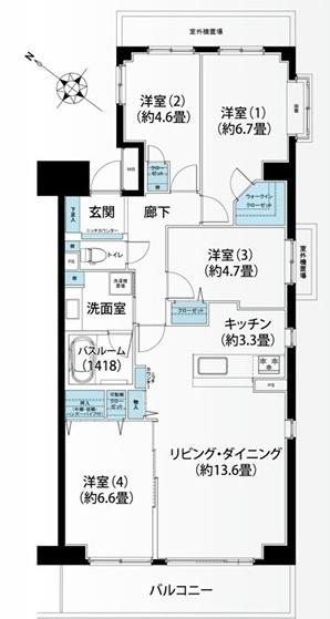 南林間パーク・ホームズ2番館
