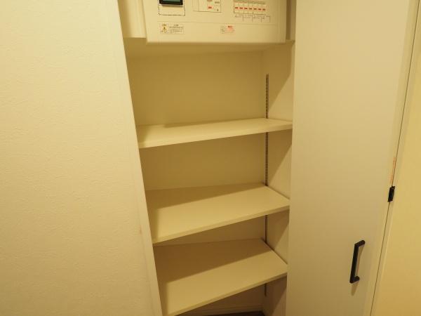 アークプラザ三春台