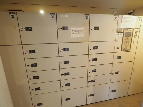 コスモシティ横浜石川町