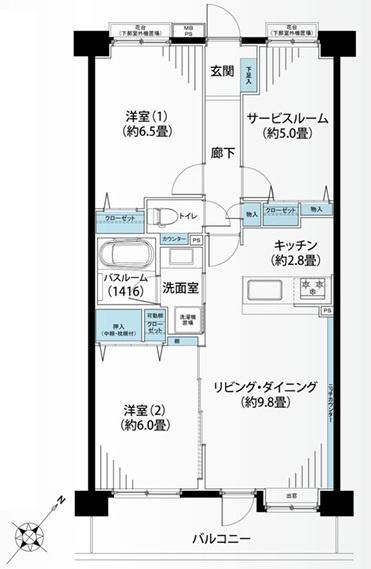 クリオ町田弐番館
