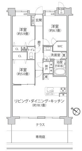 日神パレステージ町田Ⅲ