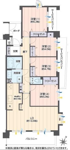 ヒルズ市ヶ尾ブライトステージ