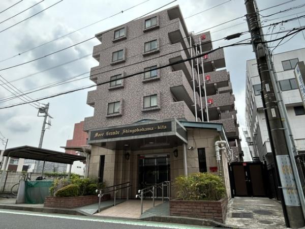 モアグランデ新横浜北