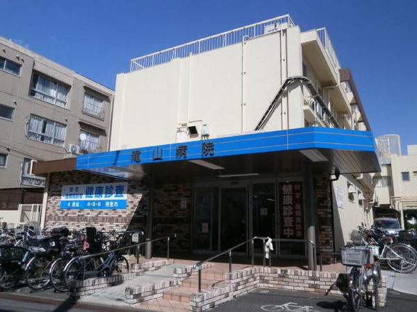東久留米市滝山５丁目の中古一戸建て(医療法人社団好仁会滝山病院)