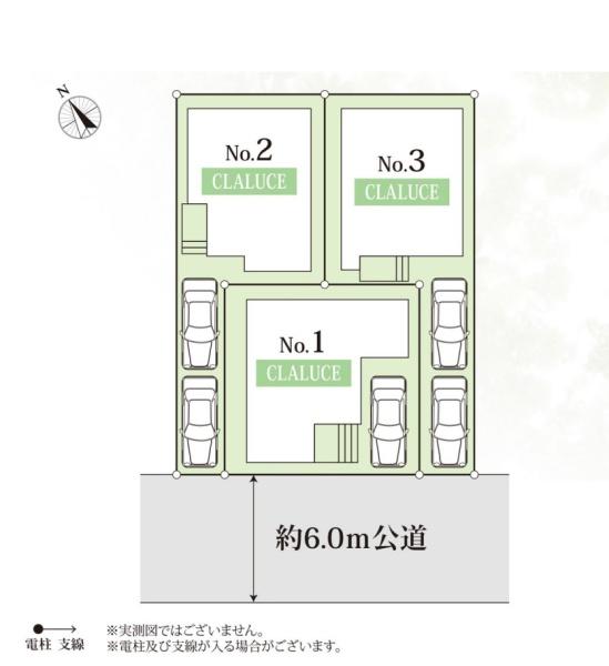 東久留米市滝山5丁目　全3棟　1号棟　新築戸建