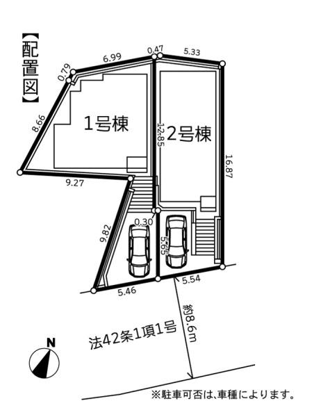 東久留米市中央町2丁目　全2棟　1号棟　新築戸建