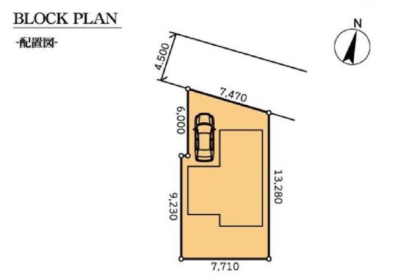 東久留米市下里1丁目　中古戸建