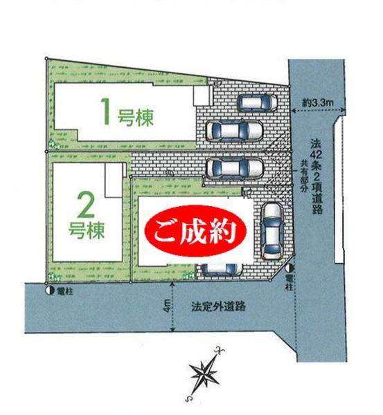 東久留米市学園町2丁目　全3棟　1号棟　新築戸建