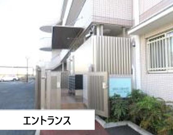 ベルググランデ東久留米