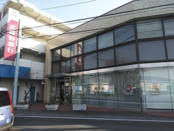 新座市石神3丁目の土地(武蔵野銀行新座南支店)