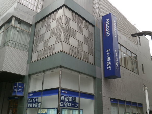 コンフォール東久留米(みずほ銀行東久留米支店)