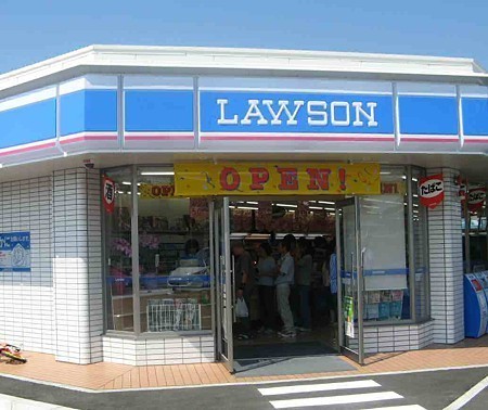 ベルジュール東久留米(ローソンアクロスプラザ東久留米店)
