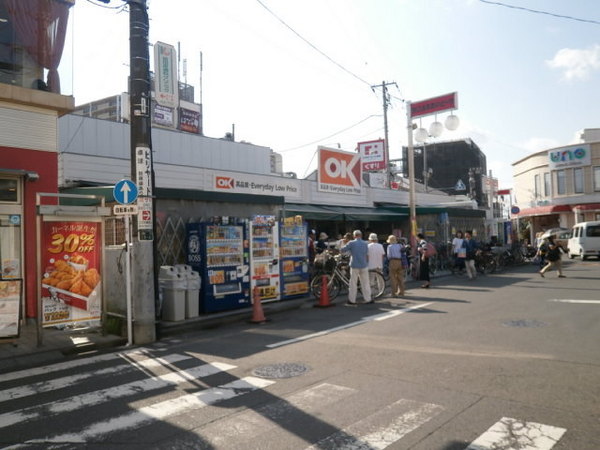 ライオンズマンション清瀬(オーケー清瀬店)