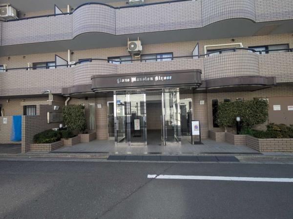 ライオンズマンション清瀬
