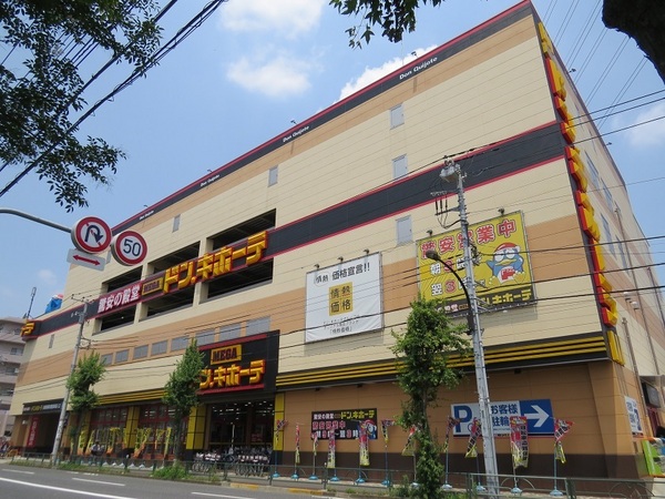 東久留米市前沢4丁目 全2棟 1号棟 新築戸建(MEGAドン・キホーテ東久留米店)