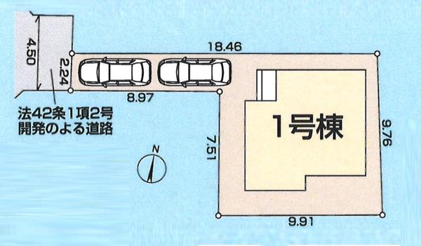 東久留米市小山3丁目　新築戸建