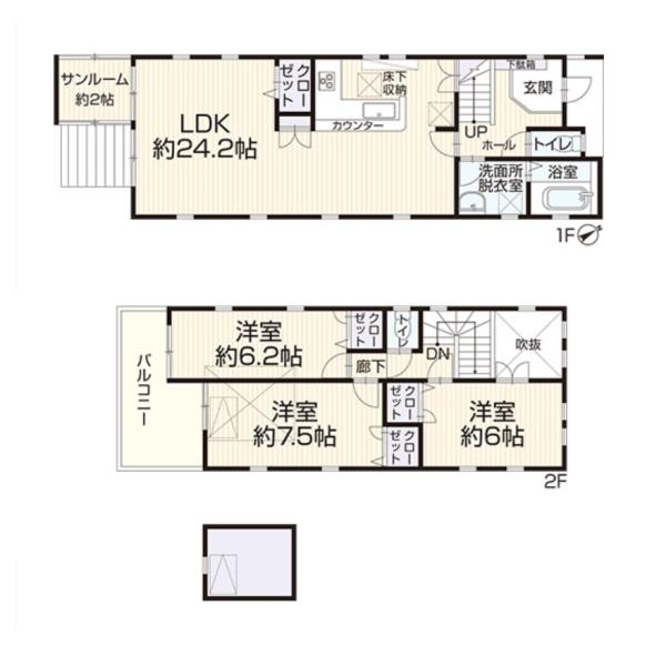 東久留米市滝山３丁目の中古一戸建て
