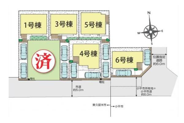 東久留米市前沢5丁目　全6棟　3号棟　新築戸建