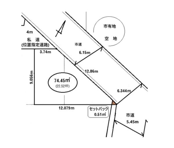 東久留米市本町2丁目　建築条件付売地