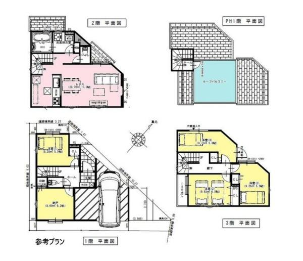 東久留米市本町2丁目　建築条件付売地