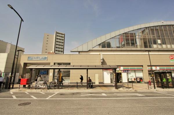 東久留米市浅間町1丁目　売地