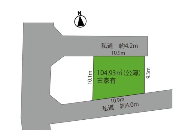 東久留米市小山4丁目　建築条件付売地