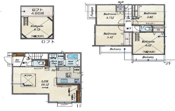東久留米市中央町4丁目　全2棟　１号棟　新築戸建