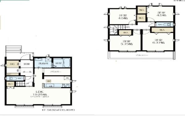 東久留米市滝山5丁目 全2棟 A号棟 新築戸建