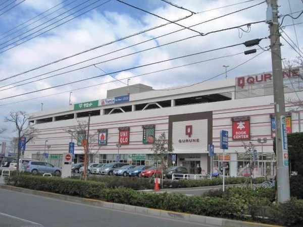 インペリアル東久留米Ａ棟(サミットストアクルネ店)