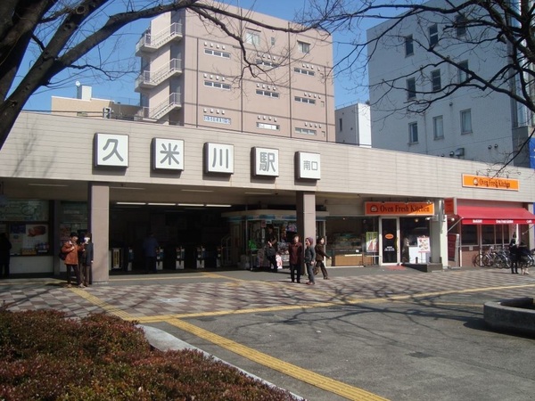 東久留米市柳窪4丁目　全1棟　新築一戸建(久米川駅(西武新宿線))