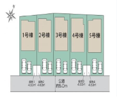 東久留米市小山5丁目　全5棟　3号棟　新築一戸建
