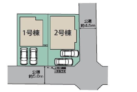 東久留米市南沢5丁目　全2棟　1号棟　新築一戸建