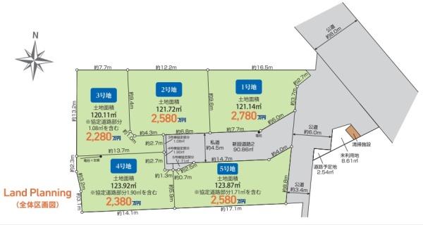 清瀬市新座旭が丘2期3号地