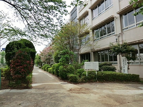 清瀬市旭が丘４丁目の土地(清瀬市立清瀬第三中学校)
