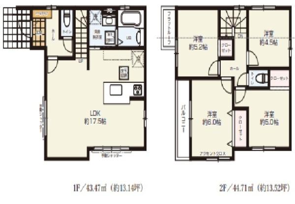 東久留米市小山4丁目　全1棟　新築一戸建