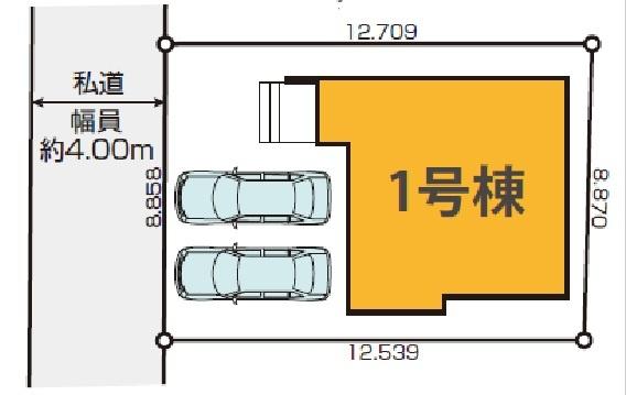 東久留米市小山4丁目　全1棟　新築一戸建